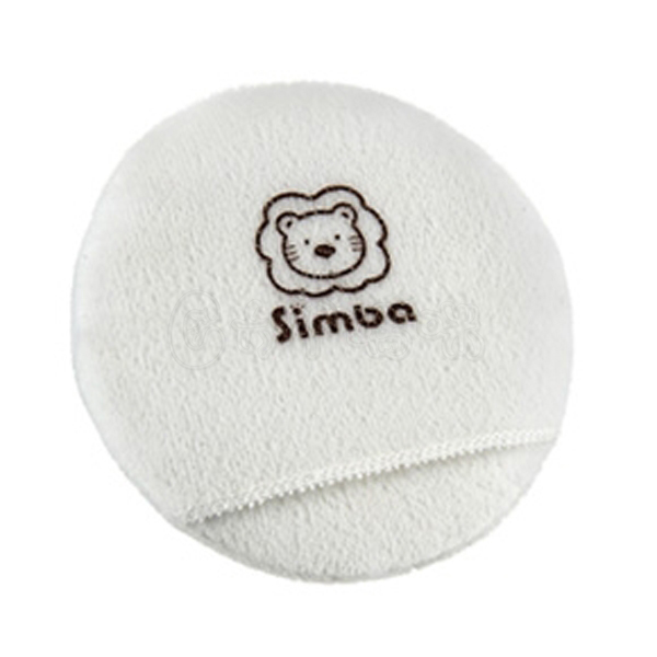 小獅王辛巴Simba-極柔感粉撲1入  |清潔護膚|乳液｜嬰兒油｜護理用品