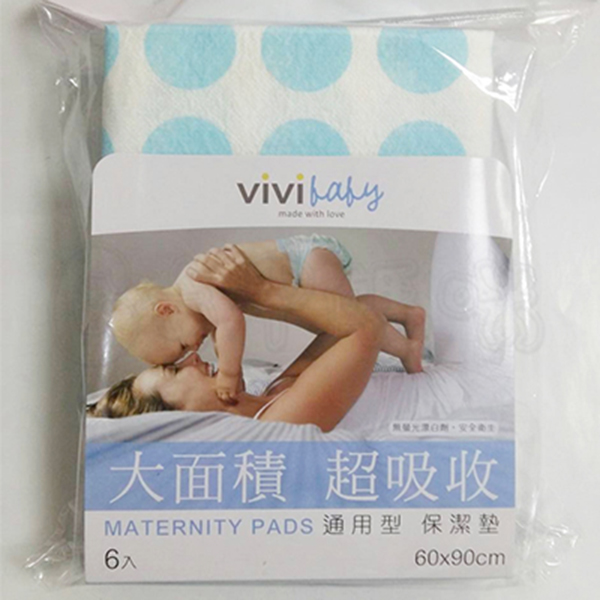 ViVibaby保潔墊  |清潔護膚|乳液｜嬰兒油｜護理用品
