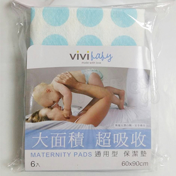 ViVibaby保潔墊產品圖