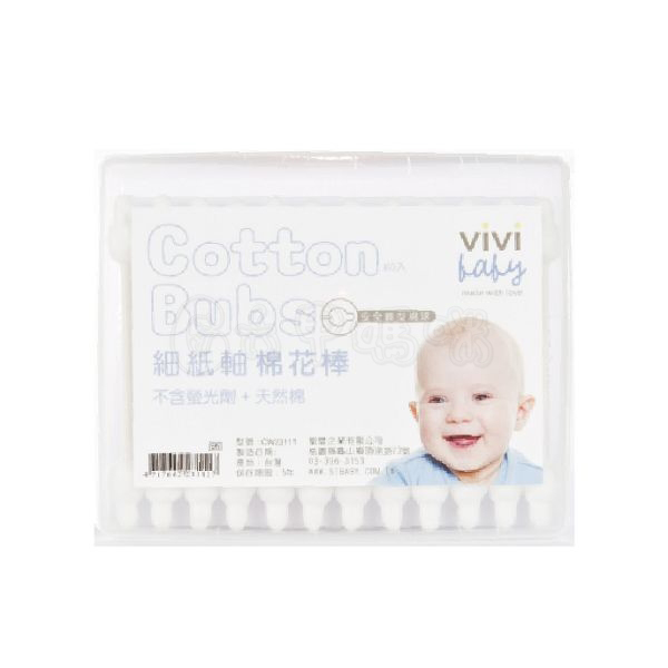 ViVibaby安全棉棒60支入  |清潔護膚|乳液｜嬰兒油｜護理用品