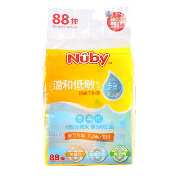 Nuby  EDI超純水柔濕巾88抽-3包入產品圖