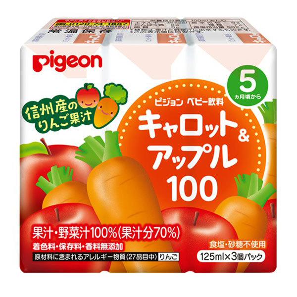 Pigeon貝親 紅蘿菠蘋果汁  |寶寶食品|果汁飲品