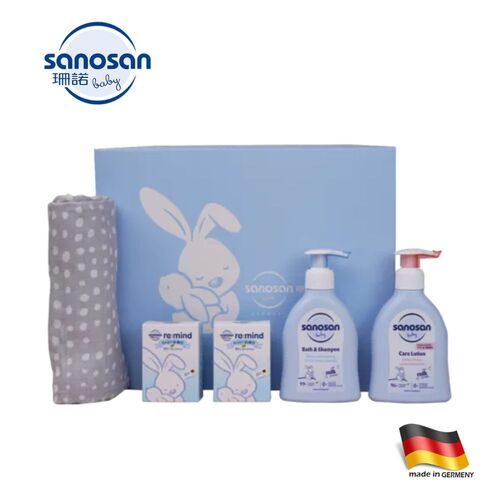 德國sanosan珊諾baby re:mind極潤呵膚包巾禮盒  |全新商品