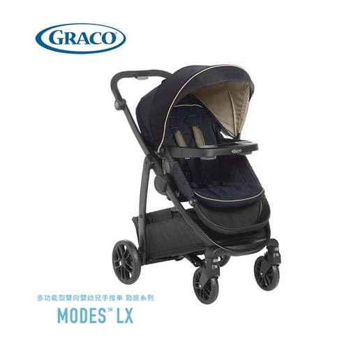GRACO-功能型雙向嬰幼兒手推車 勁旅系列 MODES LX產品圖
