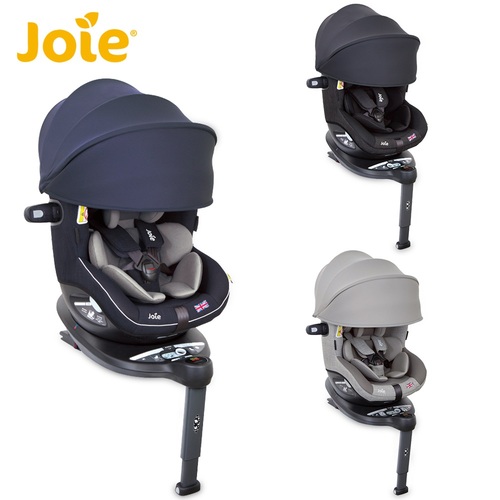 【送消毒鍋】joie i-spin360™ 汽座0-4歲頂篷款  |外出用品|安全汽座｜增高墊