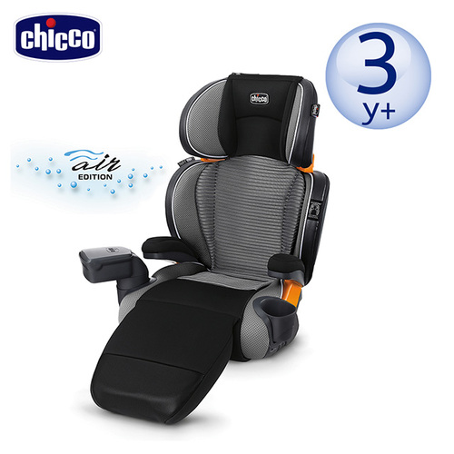 Chicco-KidFit Zip Plus成長型安全汽座Air版-典藏黑產品圖