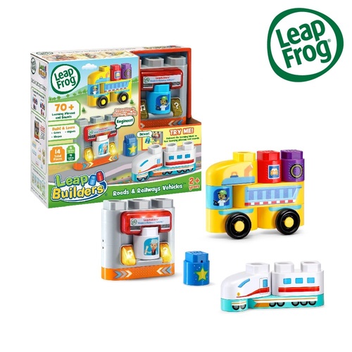 LeapFrog跳跳蛙全英玩具-小小建築師-鐵道快車公路組示意圖