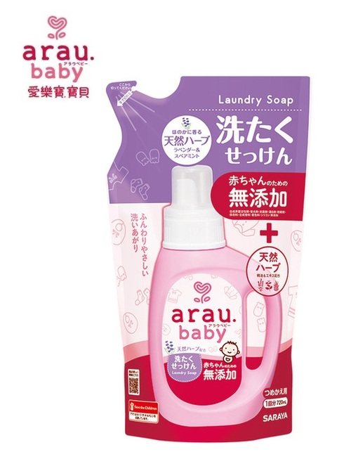 arau baby 愛樂寶寶貝 無添加洗衣液補充包720ml產品圖