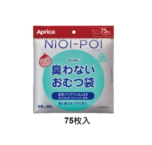 Aprica 愛普力卡 NIOI-POI強力除臭抗菌尿布處理袋(75枚入)  |居家生活|學習便器｜除臭抗菌器｜配件