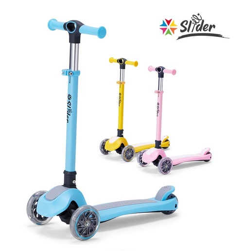 Slider 三輪摺疊滑板車  |嬰幼玩具|滑板車｜腳踏車｜防撞防摔配件
