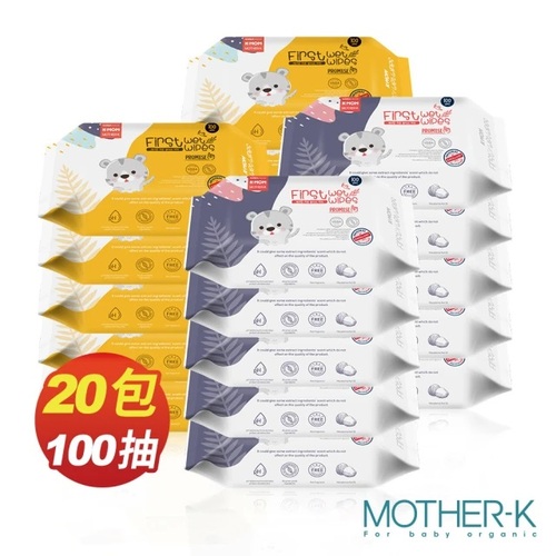 MOTHER-K 自然純淨嬰幼兒濕紙巾-基本款100抽20包  |全新商品