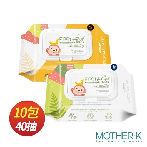 MOTHER-K 自然純淨嬰幼兒濕紙巾-多功能清潔款40抽示意圖