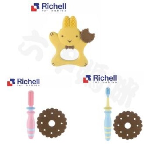 Richell 訓練型齒間刷套組示意圖