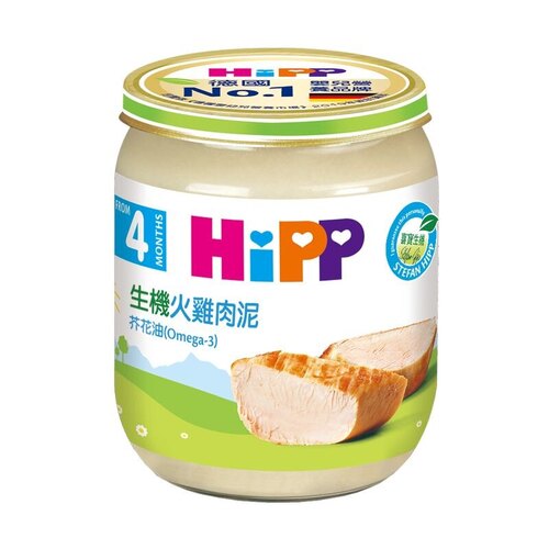 HiPP喜寶 精選生機營養全餐 火雞肉泥125g產品圖
