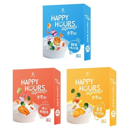 Happy Hours寶寶粥 150gX2包入  |寶寶食品|蔬果肉泥｜粥類｜其他食品