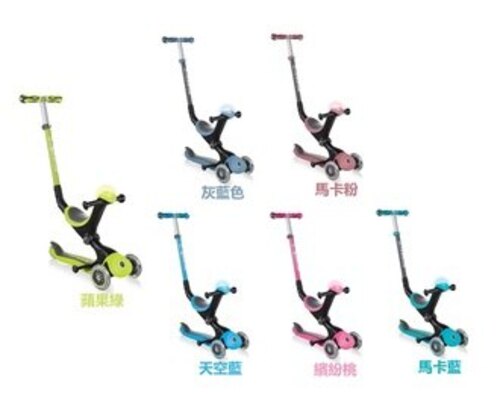 法國 GLOBBER 哥輪步GO•UP 5合1三輪滑板車豪華版-聲光版  |嬰幼玩具|滑板車｜腳踏車｜防撞防摔配件