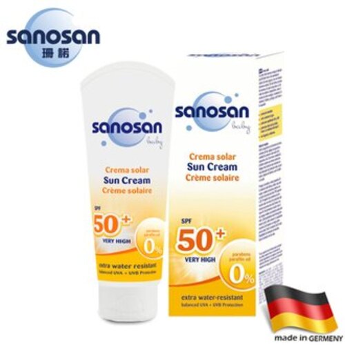 德國珊諾sanosan-寶寶防曬水潤乳霜SPF50+75ml  |夏日必備