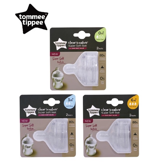 tommee tippee 湯美天地-超柔軟奶嘴(貼近肌膚柔軟觸感)產品圖