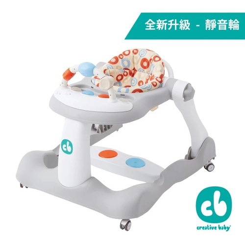 Creative Baby 多功能三合一音樂折疊式學步車  |全新商品