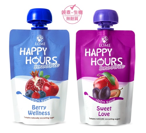 Happy Hours_生機纖果飲(藍/紫雙色)  |寶寶食品|果汁飲品