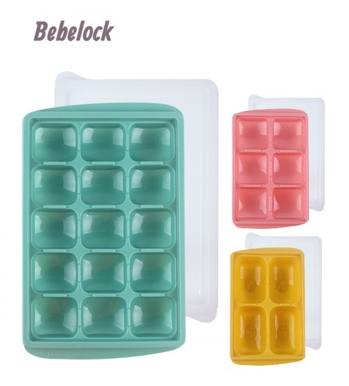 BeBeLock副食品冰磚盒15g(15格)  |寶寶哺育|收納盒｜保鮮盒｜拉鍊袋｜儲存盒