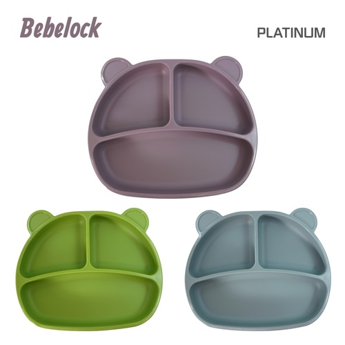 BeBeLock吸附型重磅餐盤  |寶寶哺育|學習餐具｜碗筷｜湯匙｜咬咬樂