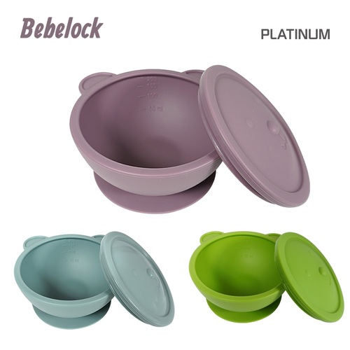 BeBeLock吸盤碗(附蓋)  |寶寶哺育|學習餐具｜碗筷｜湯匙｜咬咬樂