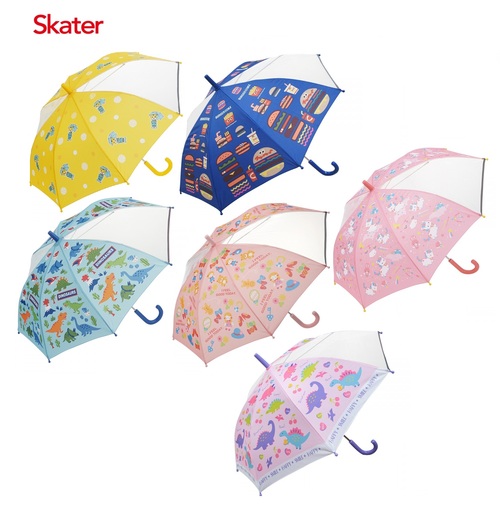 Skater兒童雨傘  |外出用品|防曬｜防蚊｜機車帶｜機車椅｜野餐墊