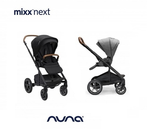 荷蘭NUNA-MIXX Next手推車-沈穩灰/黑色示意圖