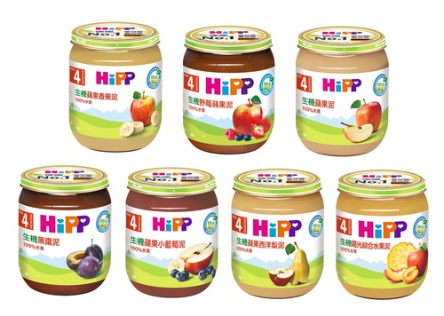 HiPP喜寶 精選生機營養水果泥125g  |寶寶食品|蔬果肉泥｜粥類｜其他食品