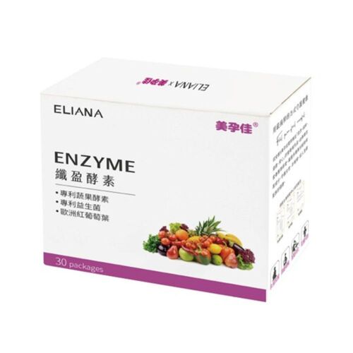 【買三送一】ELIANA 莉安娜X美孕佳纖盈酵素-粉末30包｜織盈酵素｜酵素｜莉安娜纖盈酵素  |孕媽咪|媽咪營養保健｜奶粉｜其他食品