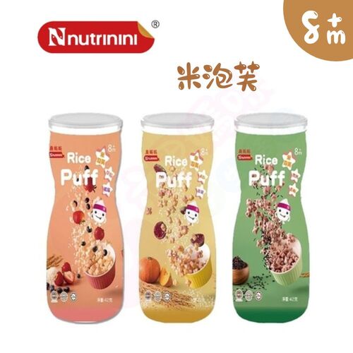 Nnutrinini脆妮妮 RICE PUFF米泡芙-3種口味｜寶寶米餅