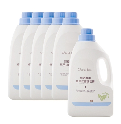 奇哥 嬰兒專用植萃抗菌洗衣精-瓶裝2200ml 6入產品圖