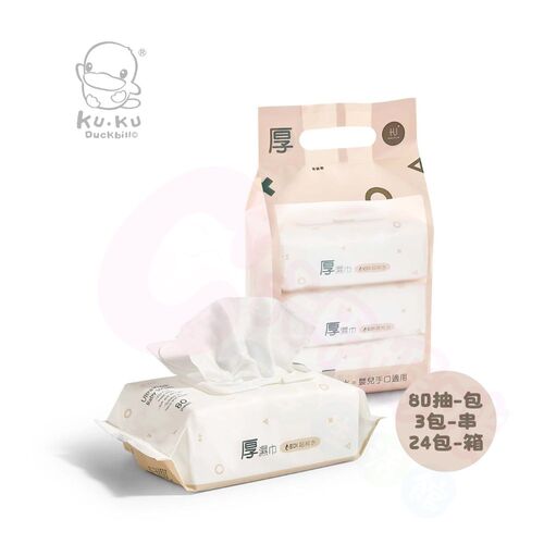 酷咕鴨 KUKU PLUS EDI超純水嬰兒手口厚濕巾（80抽/厚濕巾/濕紙巾/手口濕巾）產品圖