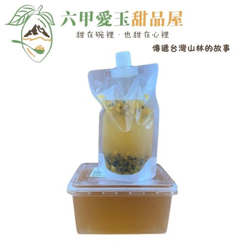 純天然愛玉凍1000ml分享盒-附贈秘製百香果汁【六甲愛玉】