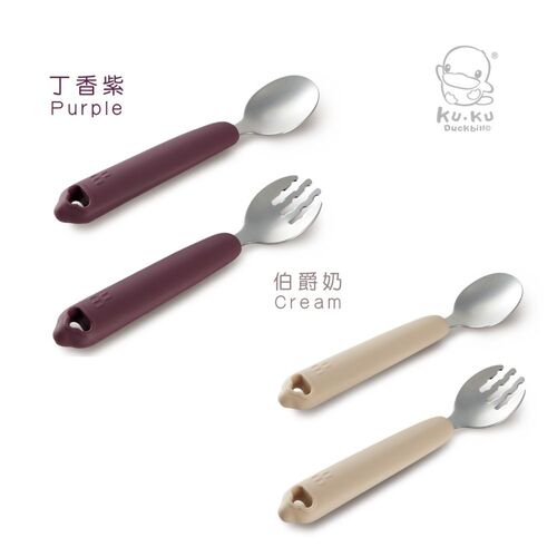 KU.KU. 酷咕鴨 KUKU PLUS寶寶矽膠不鏽鋼餐具組｜不鏽鋼餐具組｜兒童餐具