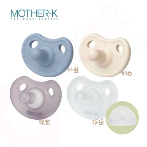 韓國MOTHER-K 極親柔全矽膠安撫奶嘴(附收納盒)｜全矽膠安撫奶嘴｜安撫奶嘴  |寶寶哺育|安撫奶嘴｜奶嘴鏈｜奶嘴夾