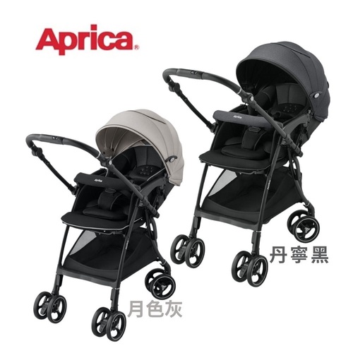 Aprica愛普力卡 0~3歲雙向推車 Luxuna Cushion free Plus 橫行輪｜雙向推車｜橫行推車  |外出用品|嬰幼兒手推車