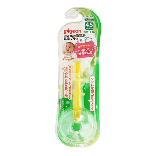 Pigeon貝親 第一階段學習牙刷/黃  |清潔護膚|口腔清潔｜牙刷｜牙膏