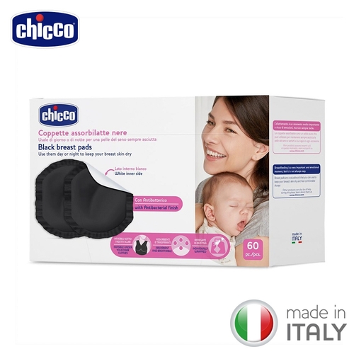 chicco親膚感防漏溢乳墊-優雅黑 60片