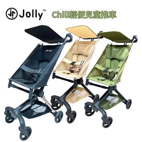 英國 Jolly Chill 輕便兒童推車(多款選擇)｜ 輕便推車｜手推車產品圖