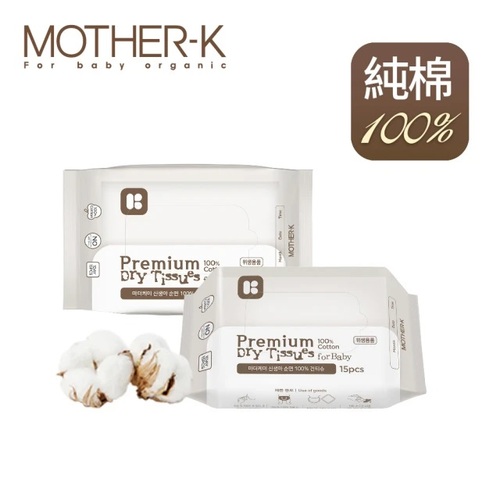 Mother-K 頂級乾溼兩用紙巾-純棉15抽產品圖