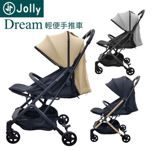 Jolly Dream輕便手推車｜輕便手推車｜嬰兒推車｜手推車  |外出用品|嬰幼兒手推車