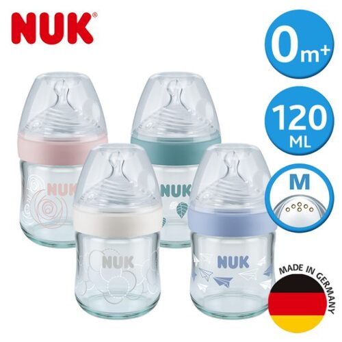 德國NUK-自然母感玻璃奶瓶120ml-附1號中圓洞矽膠奶嘴0m+(顏色隨機出貨)  |寶寶哺育|奶瓶｜奶嘴｜配件