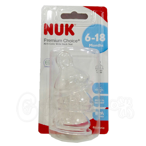 NUK寬口矽膠奶嘴一般小圓2入產品圖