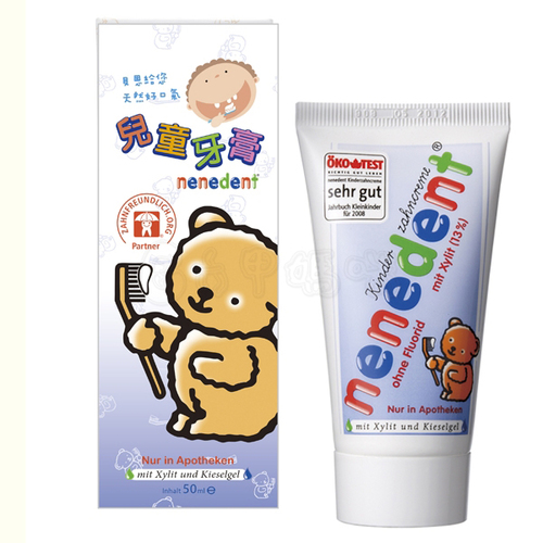 Baan貝恩 - NE木糖醇兒童牙膏 不含氟配方/50ml  |清潔護膚|口腔清潔｜牙刷｜牙膏