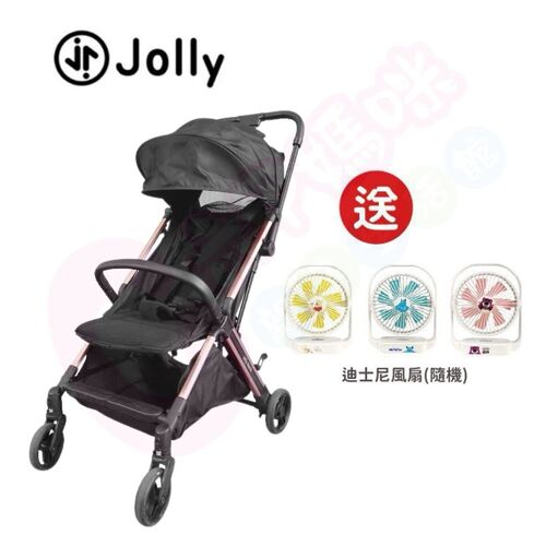 Jolly Matrix自動收折嬰兒手推車｜嬰兒推車  |外出用品|嬰幼兒手推車