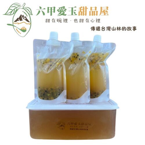 純天然愛玉凍2500ml家庭號-附贈秘製百香果汁【六甲愛玉】