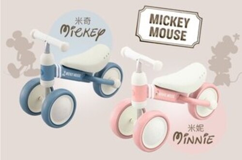 Ides D-bike mini 寶寶滑步平衡車-Disney經典米妮/米奇產品圖