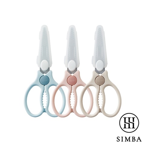小獅王辛巴simba 嬰兒食物金剛剪｜兒童餐具｜食物剪刀